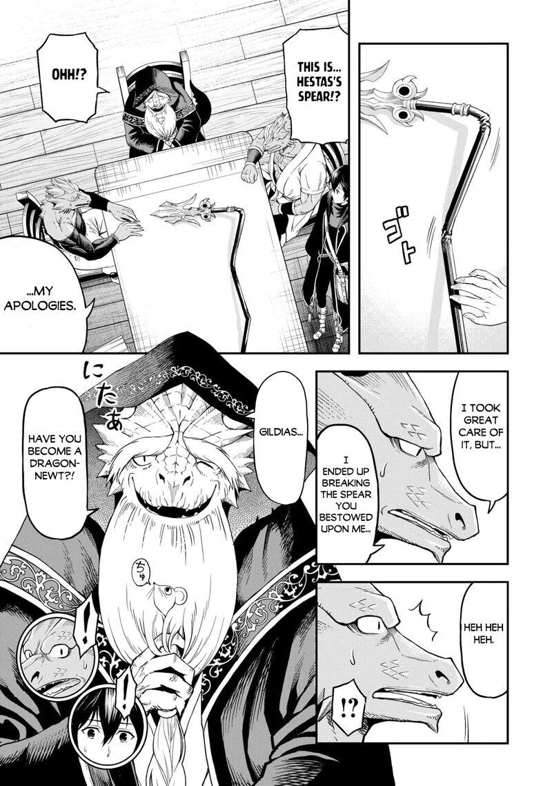 Sozai Saishuka no Isekai Ryokouki - Chapter 66 image 09